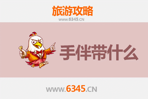 临沂临沭出发：南澳岛全攻略与特色手伴指南